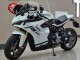 2021-2024 Ducati 2021-2024 Ducati Supersport 950/950S Motorcycle Fairings - White Black Canada
