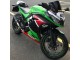 2013-2017 Kawasaki EX300 Motorcycle Fairings - Green White Red Black Elf Canada