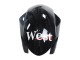 2007-2008 Suzuki GSXR 1000 Motorcycle Fairings - Glossy Black White West Canada