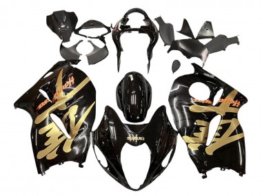 1996-2007 Suzuki GSXR 1300 Hayabusa Motorcycle Fairings - Glossy Black Gold Hayabusa Canada
