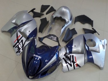 1996-2007 Suzuki GSXR1000 Motorcycle Fairings - Silver Dark Blue Canada