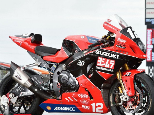 2017-2024 Suzuki GSXR1000 Motorcycle Fairings - Red Black White Yoshimura Canada