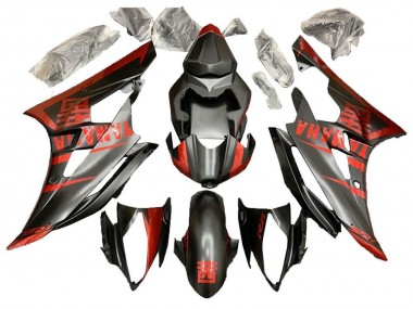 2006-2007 Yamaha YZF R6 Motorcycle Fairing - Red Matte Black Canada