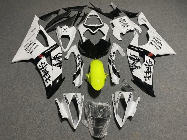 2008-2016 Yamaha YZF R6 Motorcycle Fairings - White Yellow Glossy Black Chinese Characters Canada