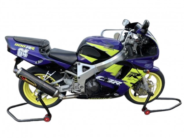 1994-1995 Honda CBR900RR 893 Motorcycle Fairings - Purple Yellow Canada